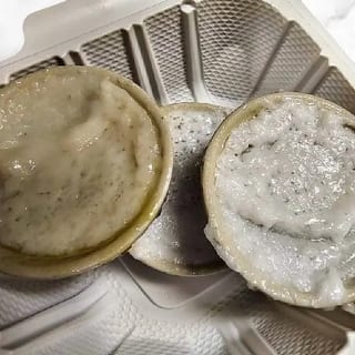 Thai Coconut Pudding