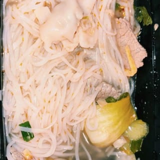 Dumpling Soup Noodles